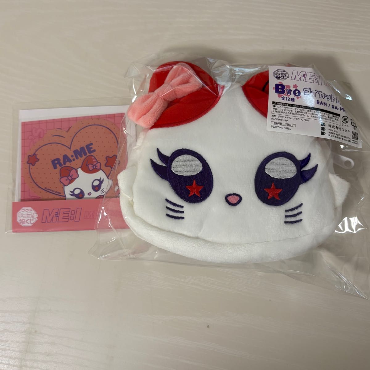 バラ売り可 ミーアイ キャラ福くじ 佐々木心菜 KOKO NYA｜Yahoo!フリマ