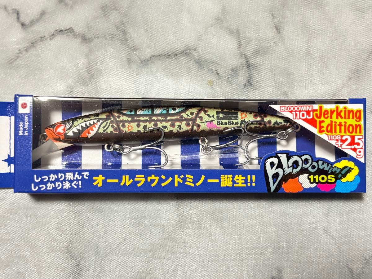 ブルーブルー ブローウィン 110J モッシュ プロトタイプ 2024 2025