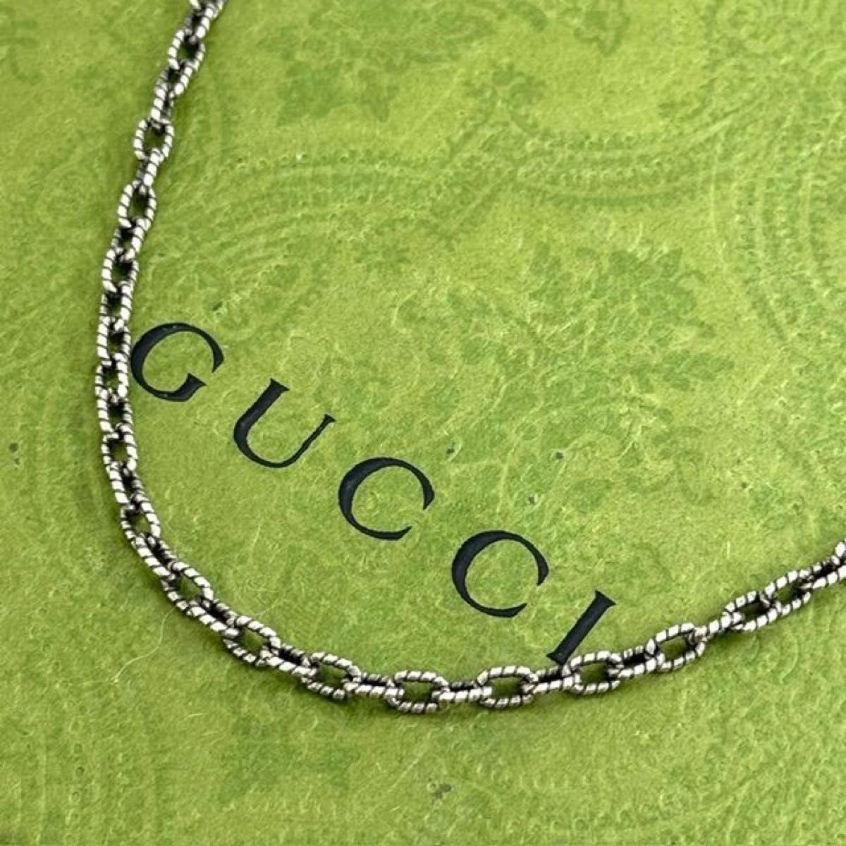 GUCCI グッチ あずきチェーンのみ ネックレス 50cm 留め具訳あり