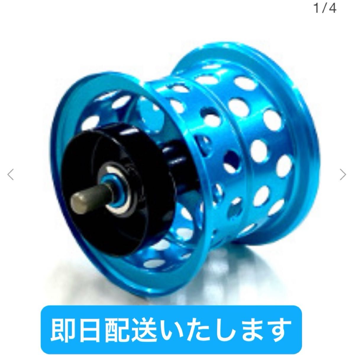 新品 未使用 ネオスプール KAHEN 26/24スティーズ ゴールド 32Φ｜Yahoo