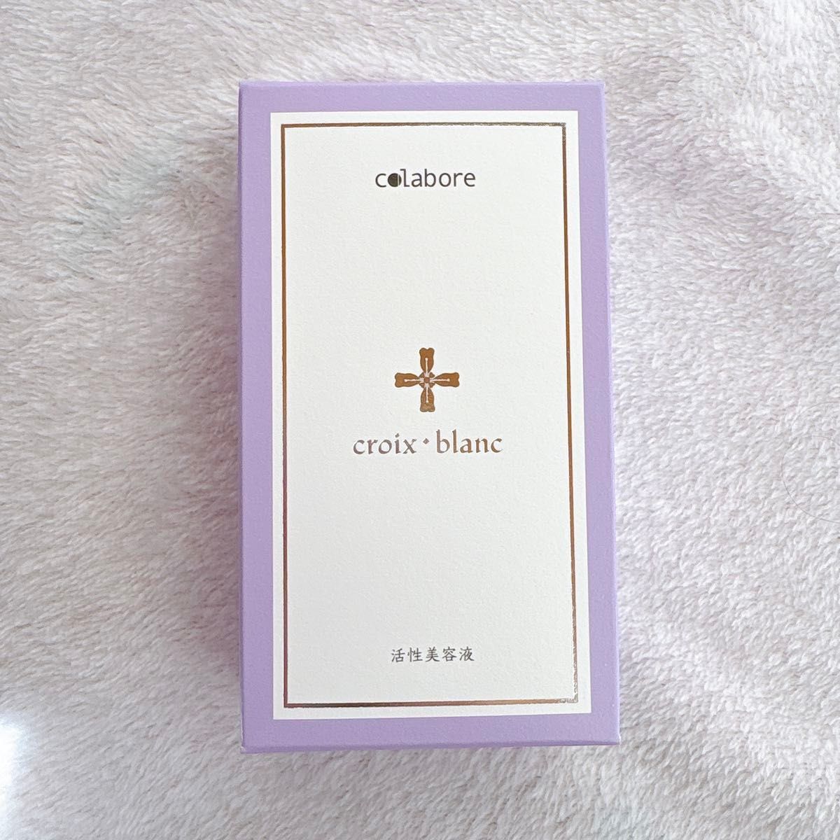 コラボレ croix blanc クロワブラン スキンクリア 150g 未開封｜Yahoo