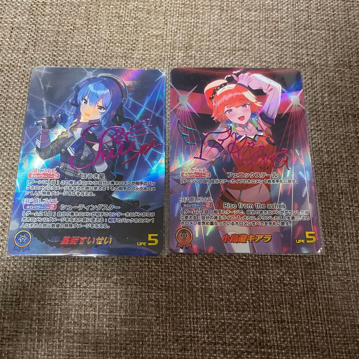 ホロライブ 星街すいせい 箔押し缶バッジ 正月衣装ver hololive｜Yahoo