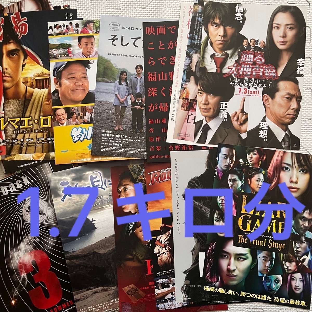 映画 洋画 チラシ フライヤー 大量 約150枚セット 1970年代後半～1980