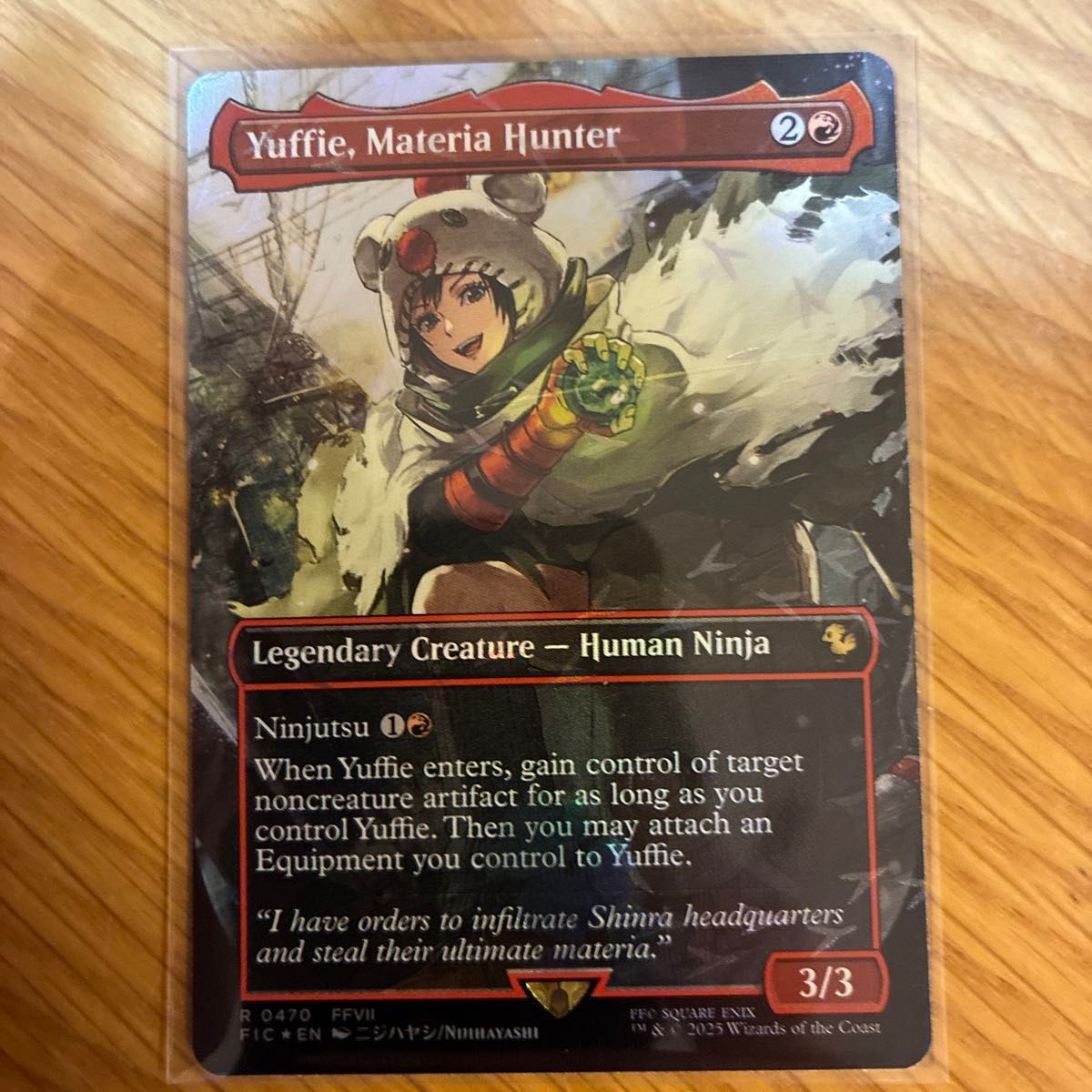 MTG 最後の古代種 エアリス チョコボバンドル チョコボブースター