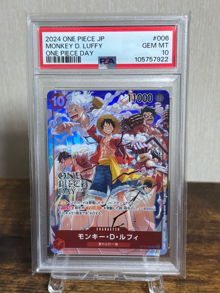 Vジャンプカードフェスタ2008 来場者特典 カードファイル 遊戯王