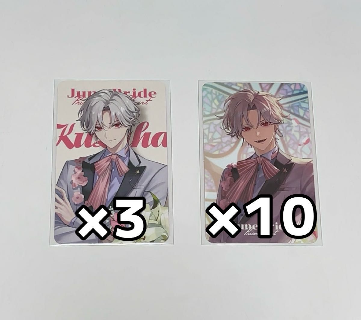 にじさんじ ジュンブラ 葛葉 チェキ風カード｜Yahoo!フリマ（旧PayPay