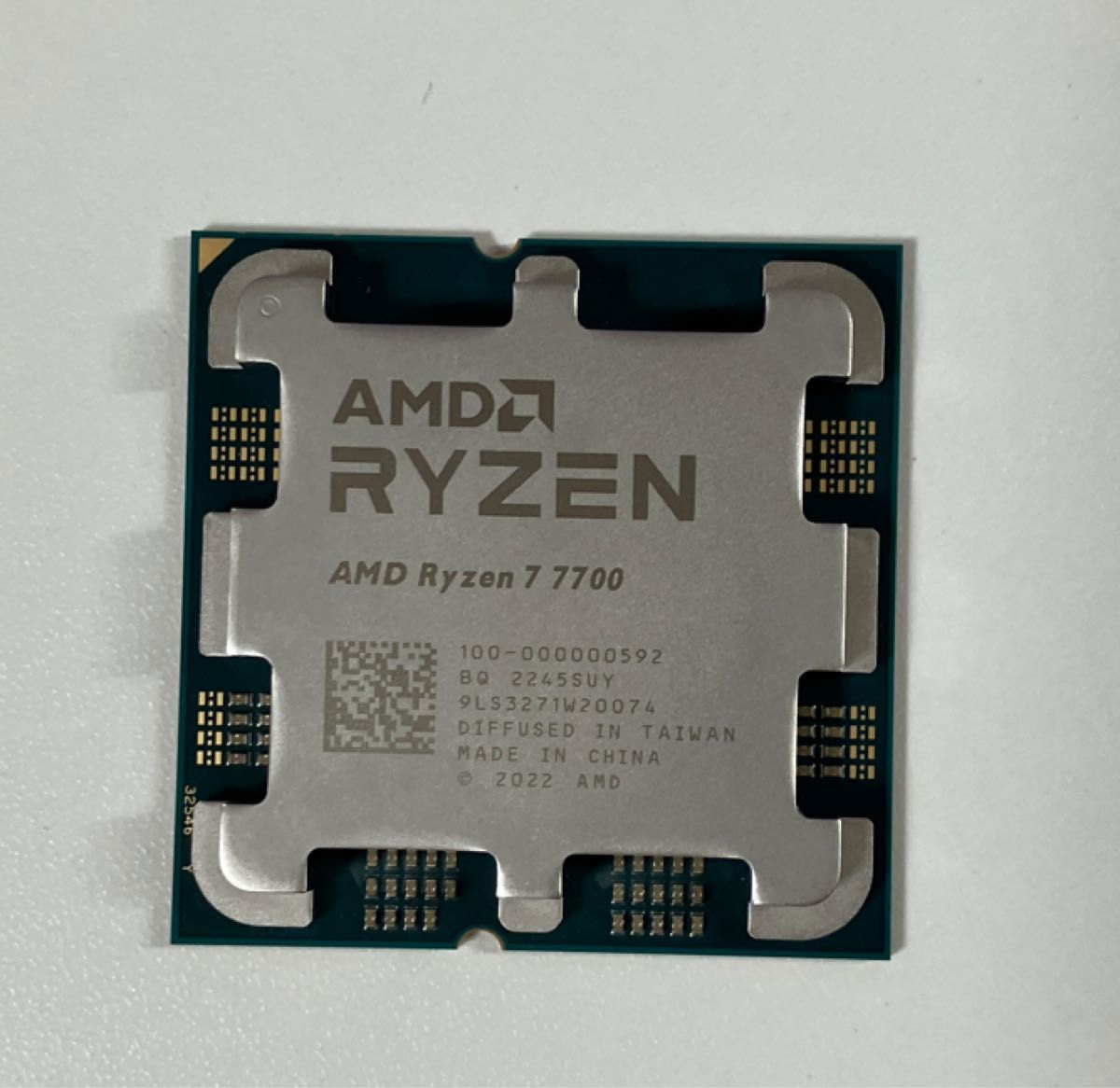 AMD Ryzen 7 7700 BOX パソコン用CPU - 最安値・価格比較 - Yahoo