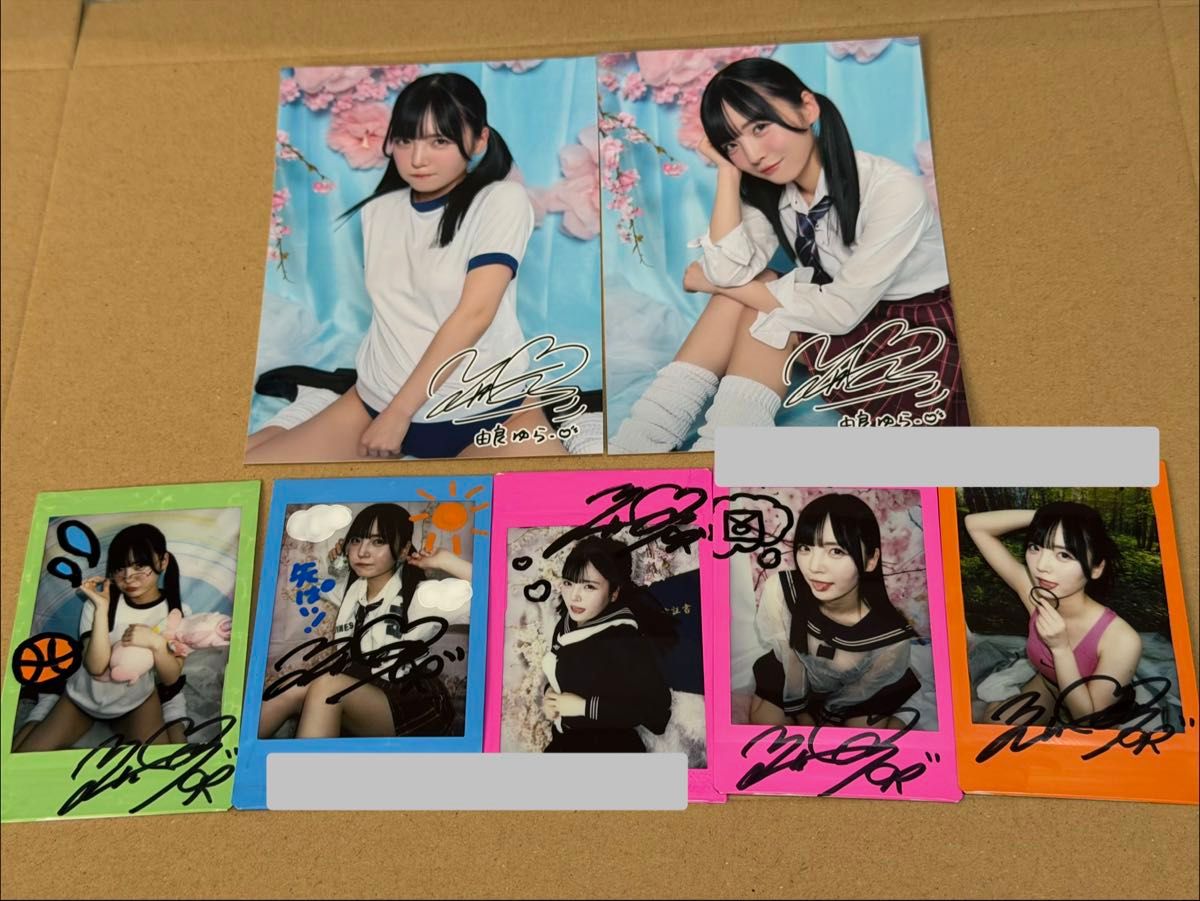 天羽希純 ブロマイド3種セット（2024バレンタイン宿題チェキ