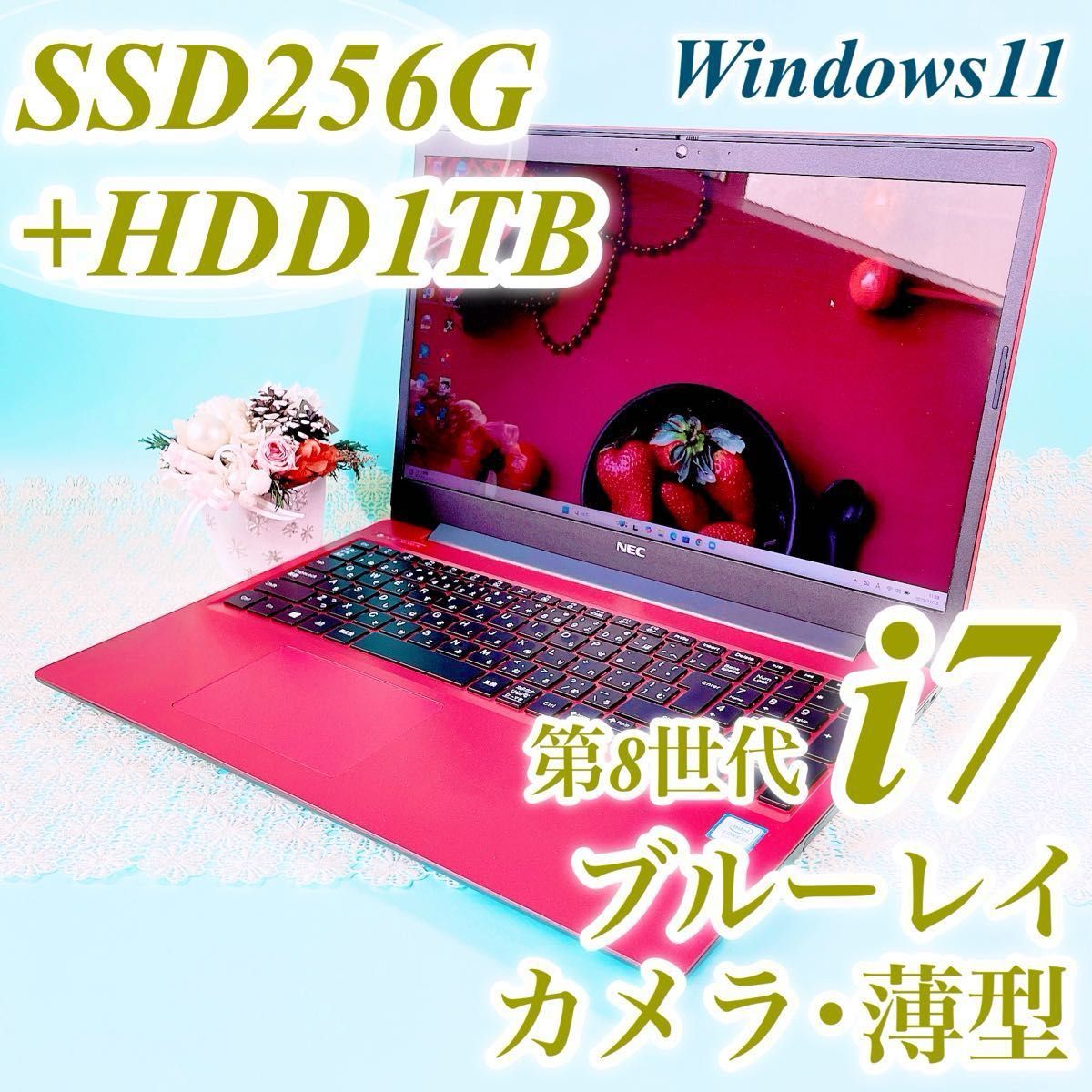 52 レッツノートCF-SV1 /8G/SSD512GB/Office2024｜Yahoo!フリマ（旧