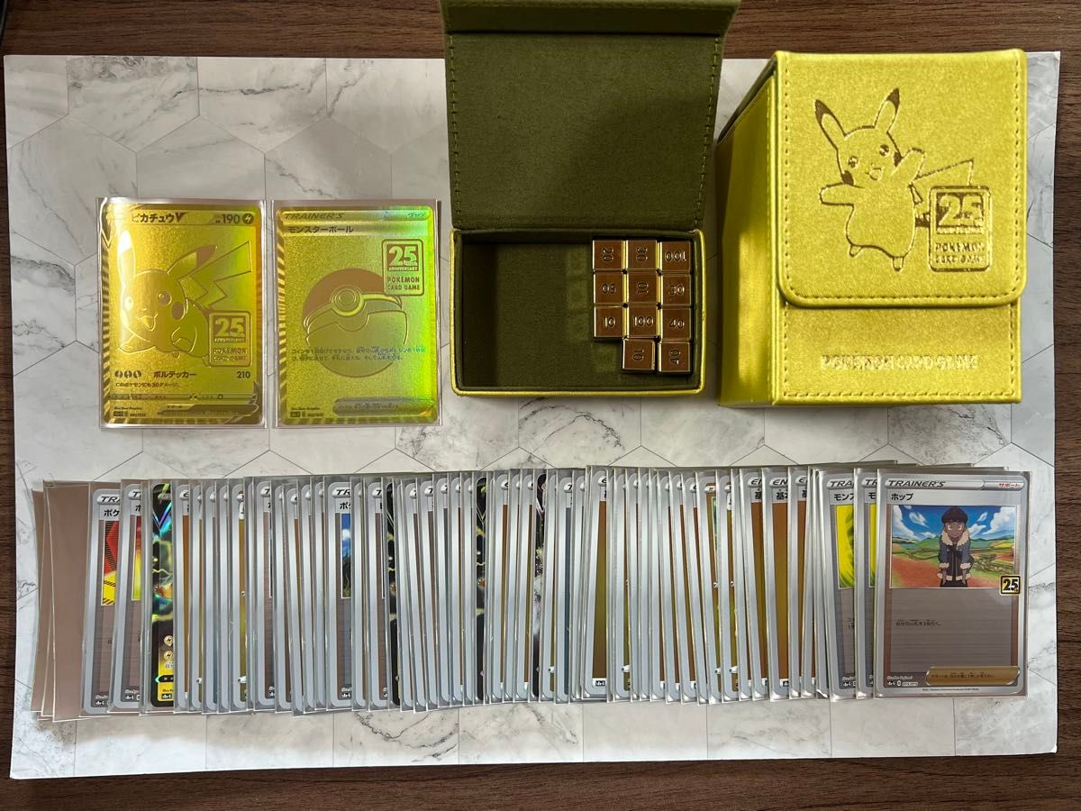 昔のキラカードのみ 約1000枚以上大量まとめ売り ADV LEGEND XY｜Yahoo