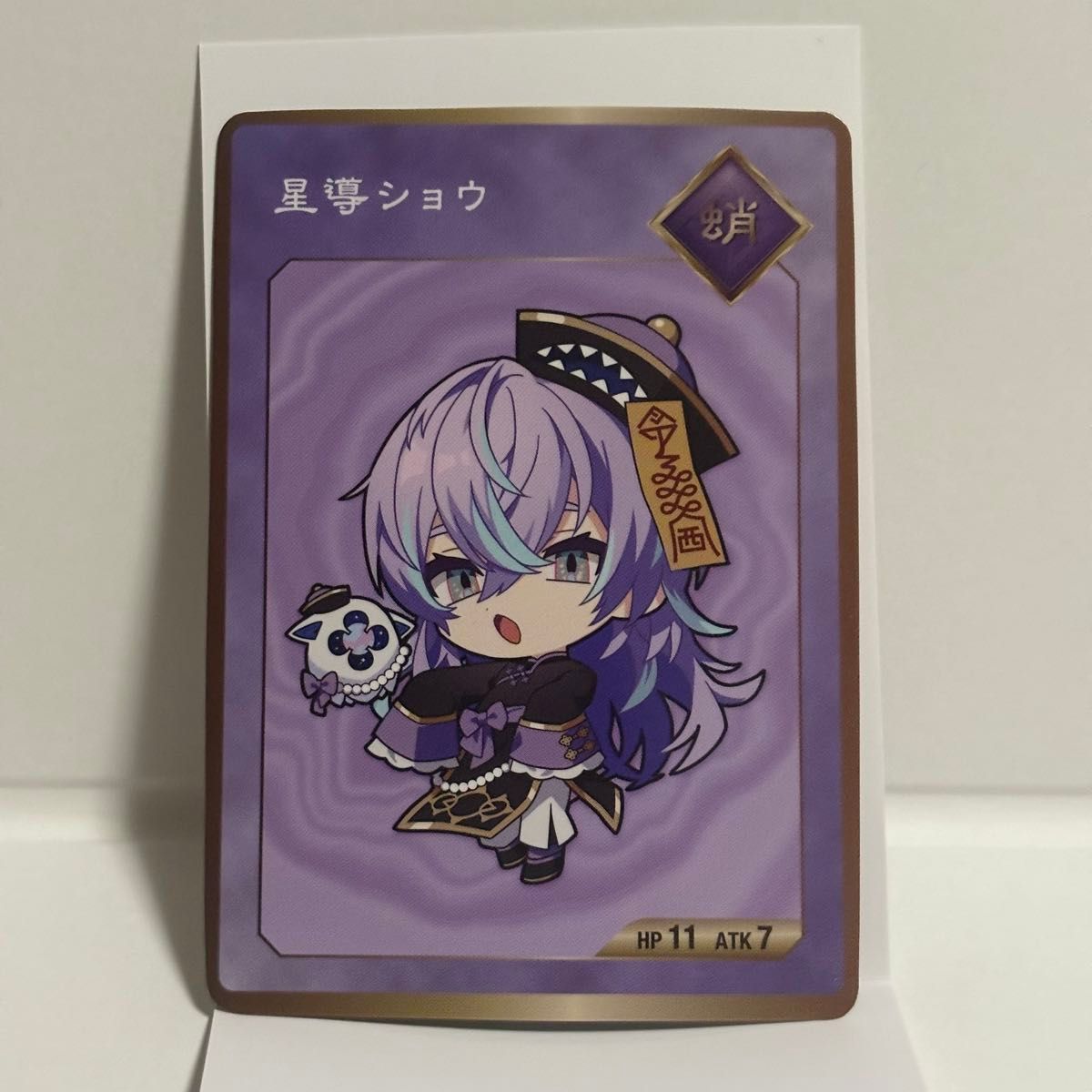 にじさんじ Dytica 2nd Anniversary 缶バッジ 星導ショウ｜Yahoo