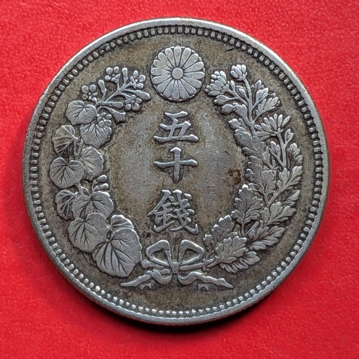 ヴュルテンベルク 1843 1G銀貨 ヴィルヘルム1世｜Yahoo!フリマ（旧