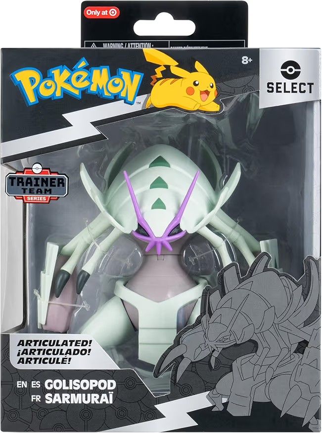 専用 ポケモンスケールワールド 1/20 グソクムシャ 系統 海外