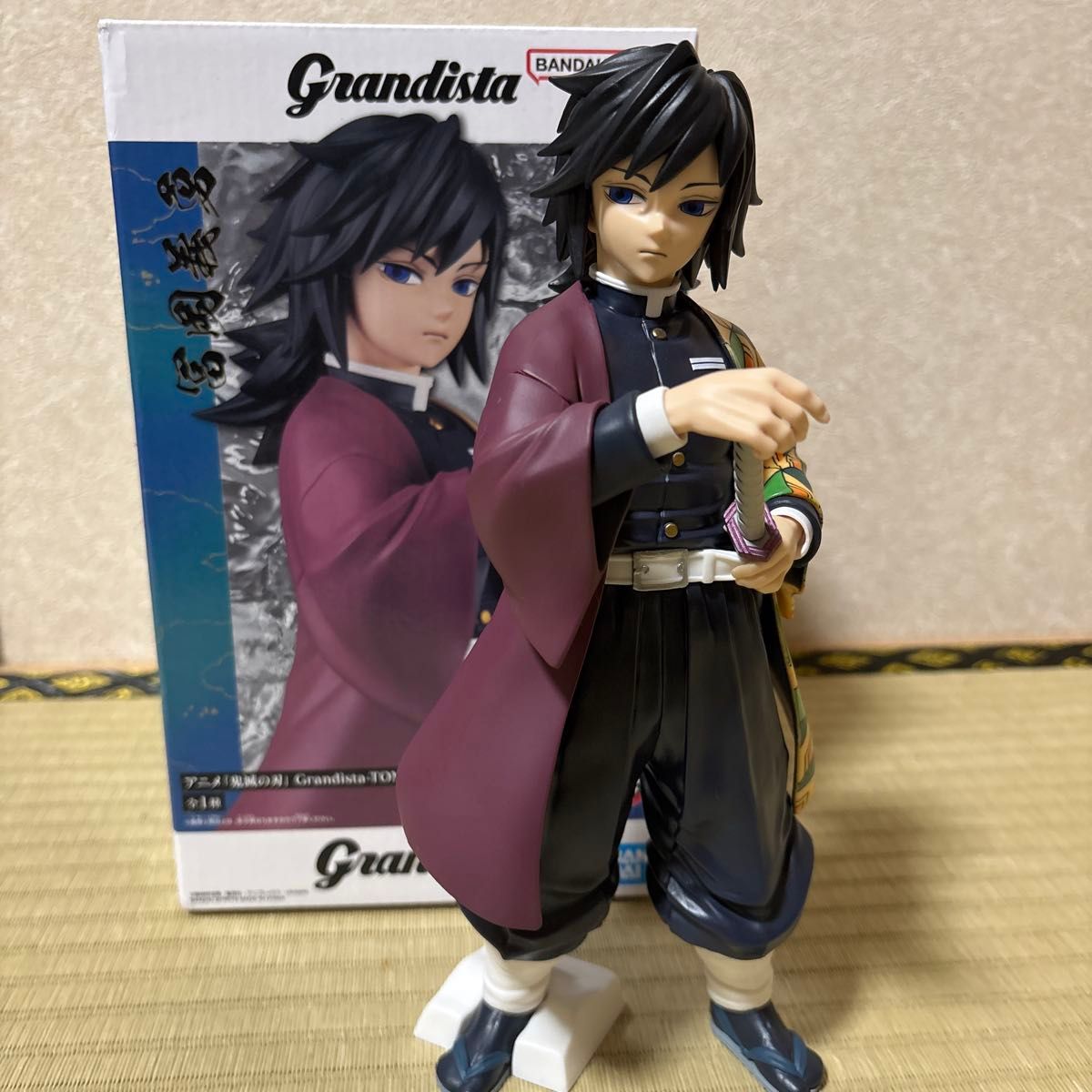 鬼滅の刃 グランディスタ 冨岡義勇 フィギュア｜Yahoo!フリマ（旧