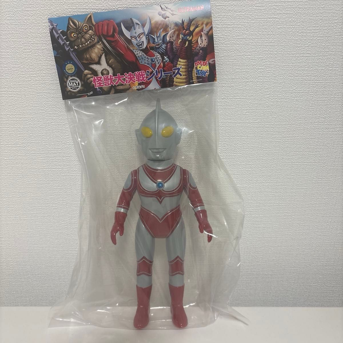 MAT ウルトラマン 客演時 MEDICOM TOY MONSTER メディコムトイ ソフビ