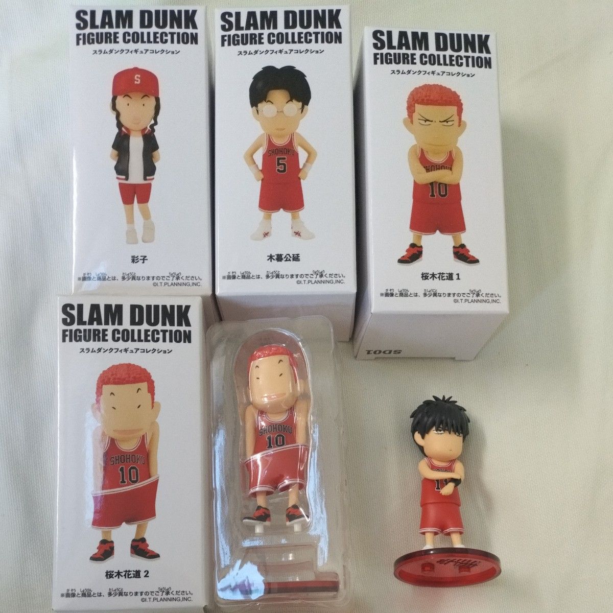 スラムダンク フィギュアコレクション 湘北&山王SET THE FIRST SLAM