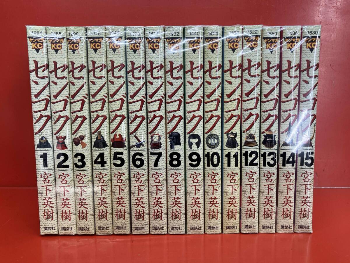 2026年最新】Yahoo!オークション -センゴク 全巻の中古品・新品・未