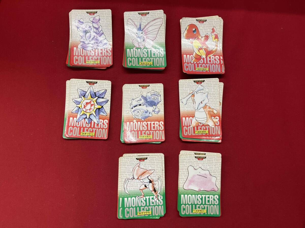 Yahoo!オークション - ポケモン 花札 開封品 現状品 ホビー おもちゃ