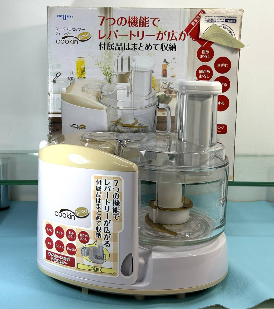 Yahoo!オークション -フードプロセッサー(キッチン、食卓)の落札相場