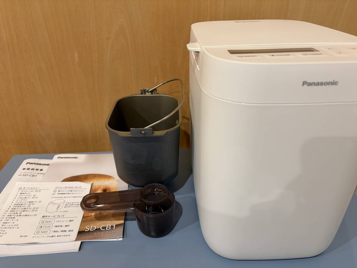 Yahoo!オークション -「(展示 アウトレット 未使用 美品