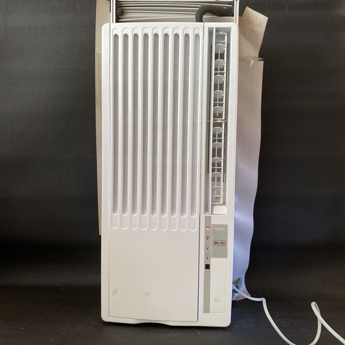 2026年最新】Yahoo!オークション -ハイアール エアコンの中古品・新品