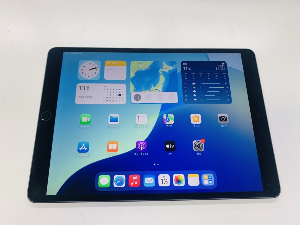 Yahoo!オークション -「ipad air 第3世代 ジャンク」の落札相場・落札価格