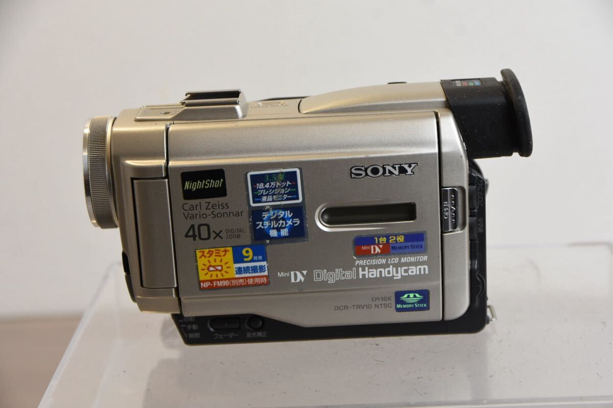 2026年最新】Yahoo!オークション -sony dcr-trv(ビデオカメラ)の中古品