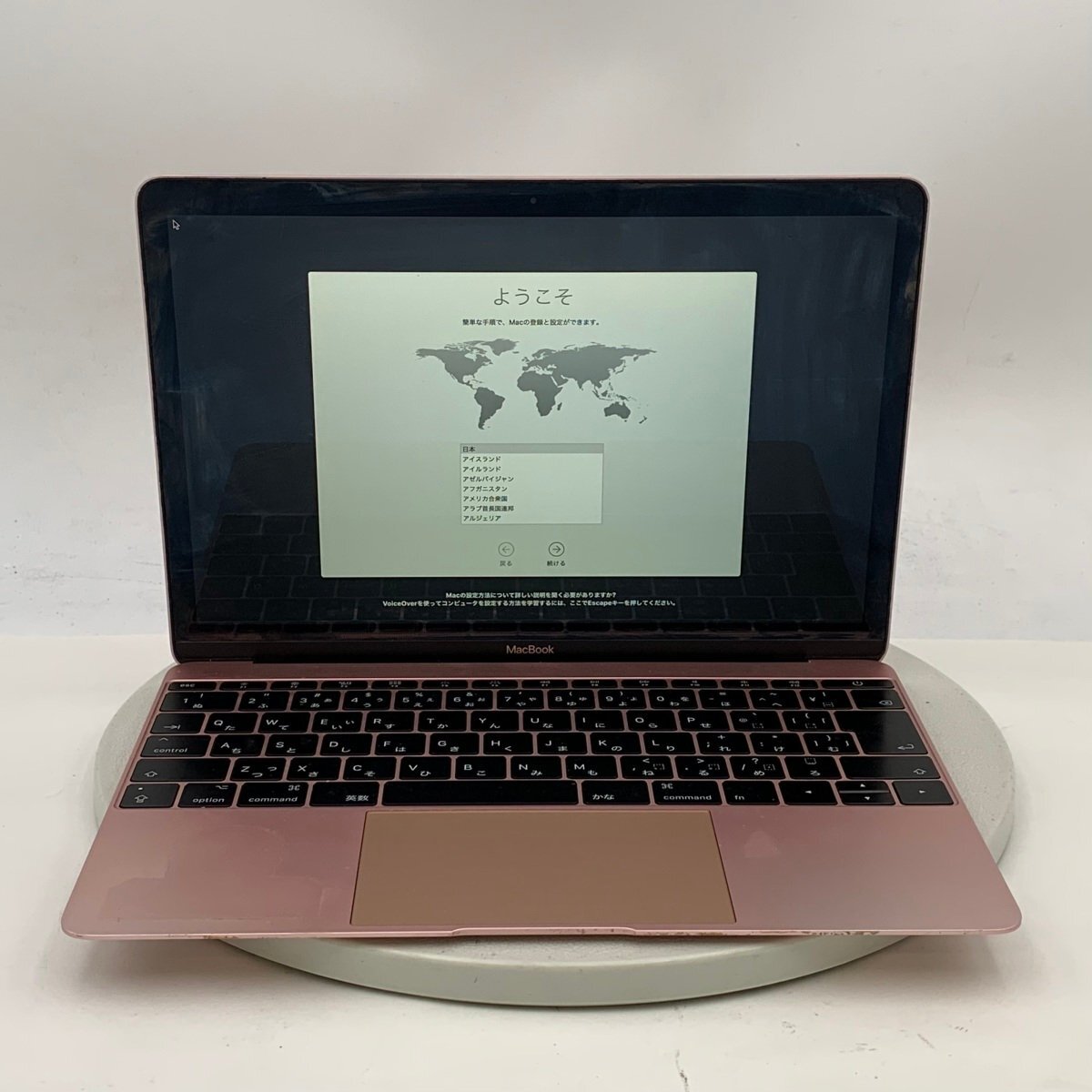 2026年最新】MacBook 12インチのおすすめ商品一覧 - Yahoo!オークション