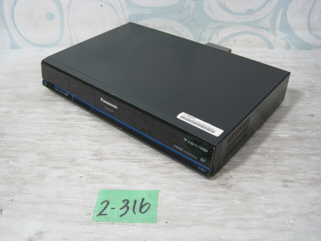 2026年最新】Yahoo!オークション -tz-wr320pの中古品・新品・未使用品一覧