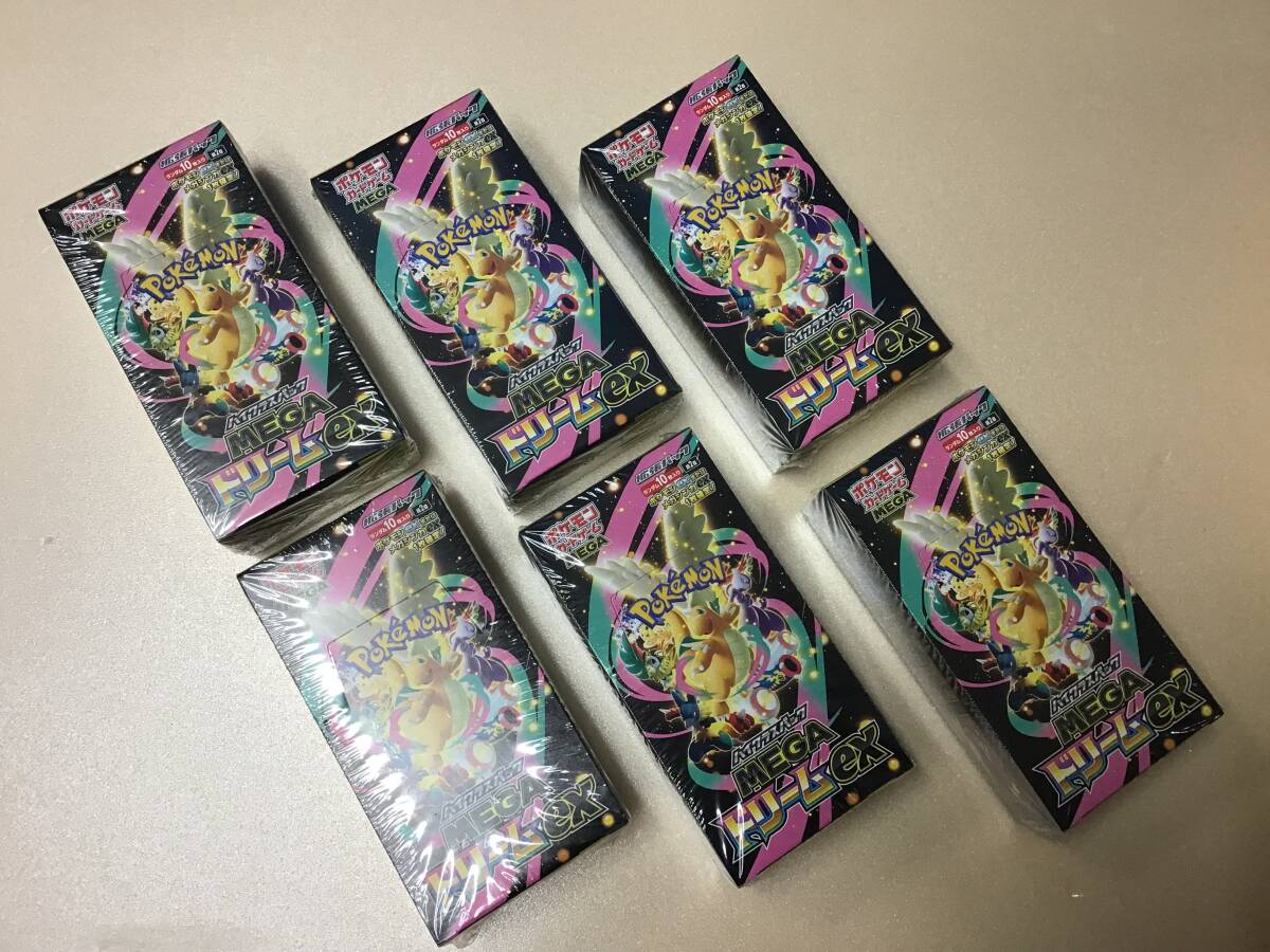 Yahoo!オークション -「ポケモンカード 未開封 パック」の落札相場