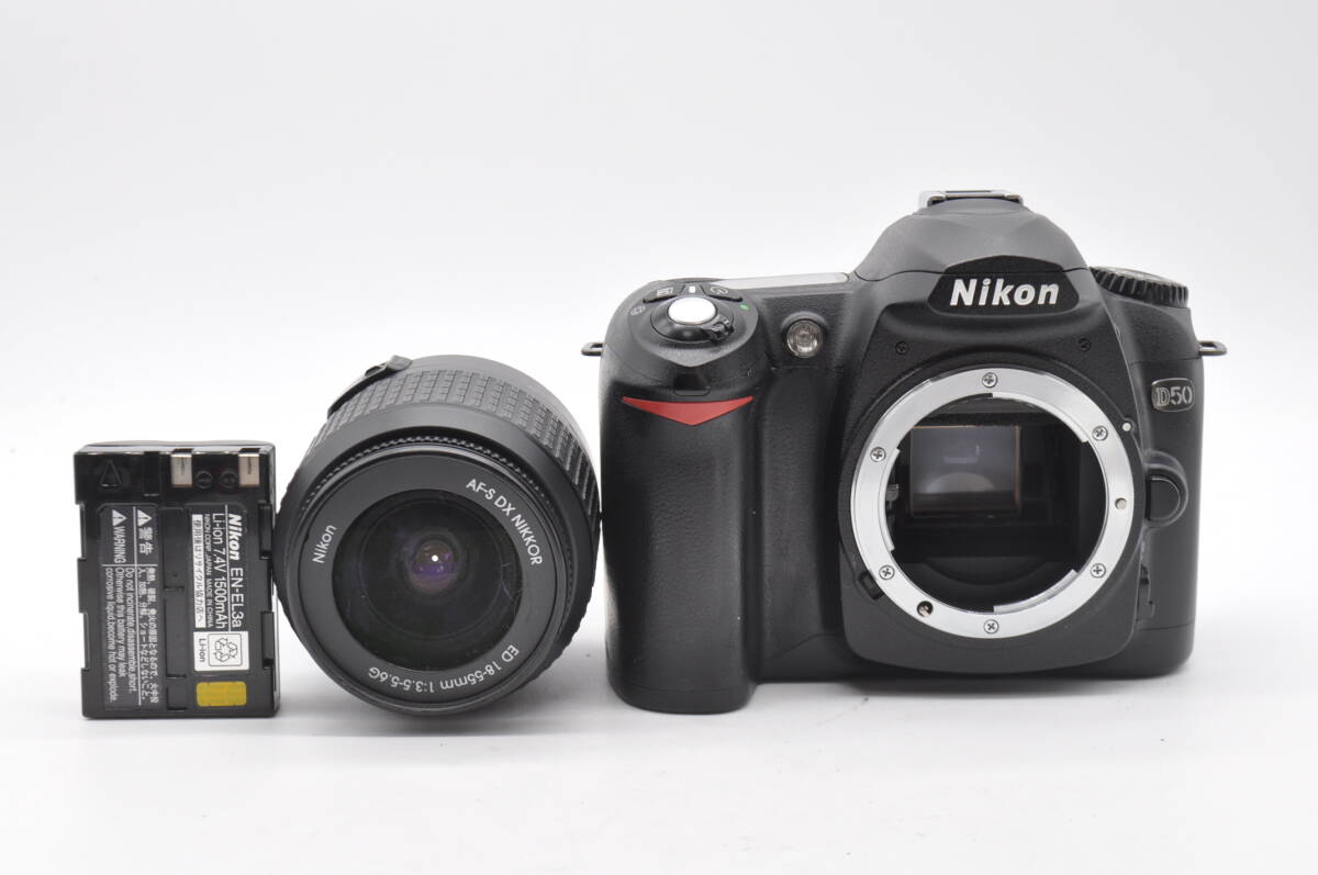 2026年最新】Yahoo!オークション -nikon d50の中古品・新品・未使用品一覧