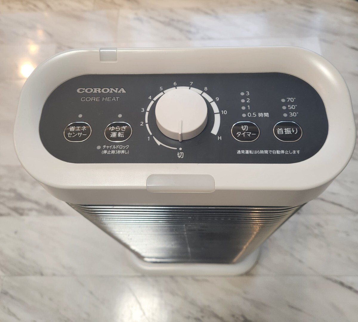 2026年最新】Yahoo!オークション -dh-1222rの中古品・新品・未使用品一覧