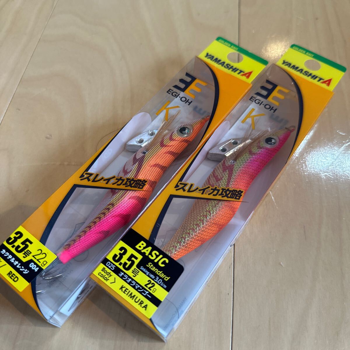 2026年最新】Yahoo!オークション -ミハシ工房(ハードルアー)の中古品
