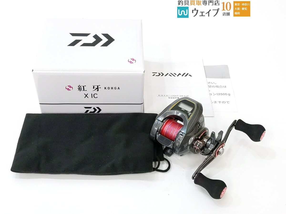 2026年最新】Yahoo!オークション -ダイワ 紅牙xの中古品・新品・未使用