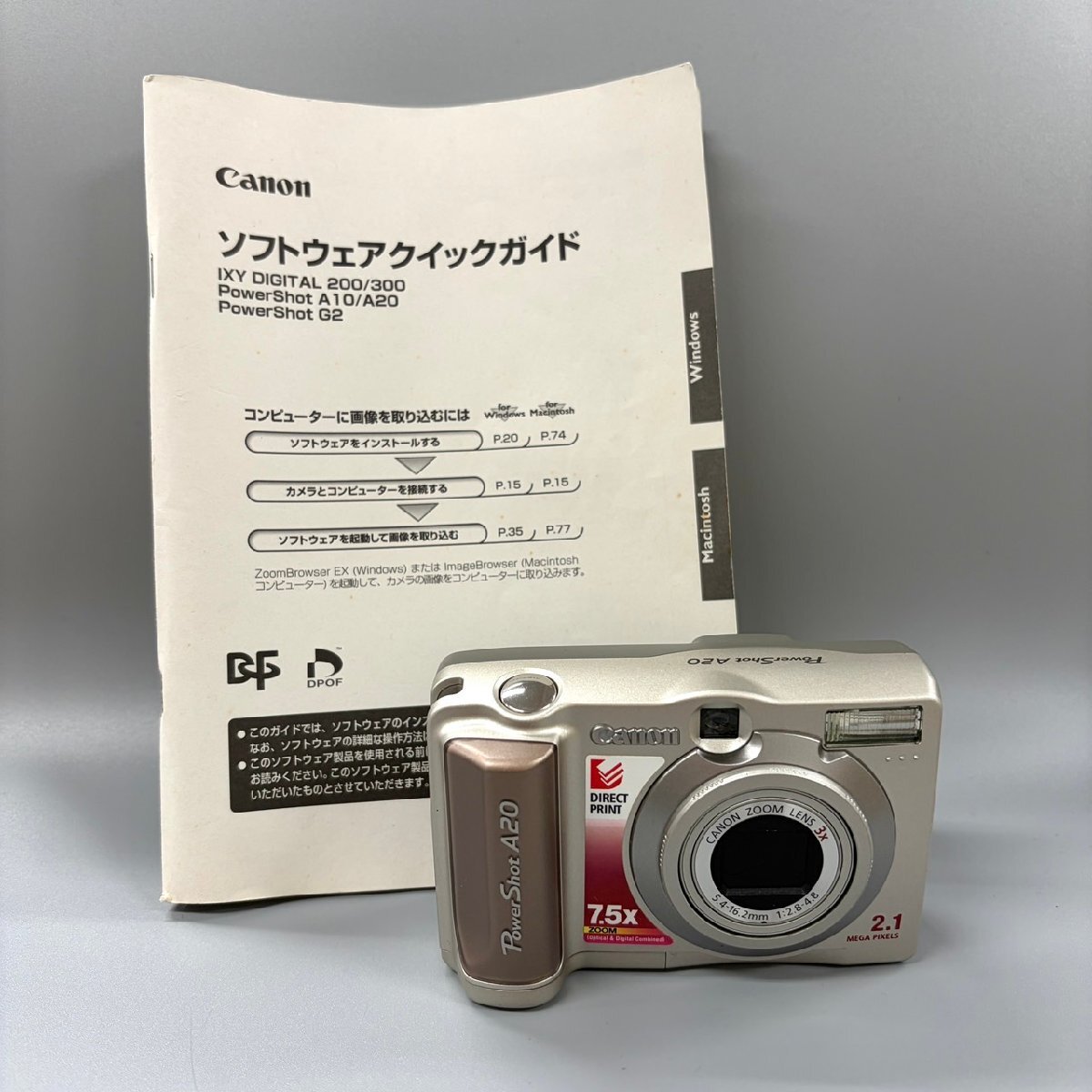 2026年最新】Yahoo!オークション -powershot a20の中古品・新品・未