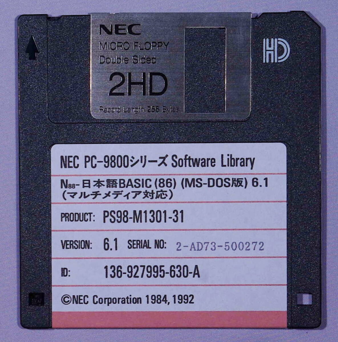 2026年最新】Yahoo!オークション -ms-dosの中古品・新品・未使用品一覧