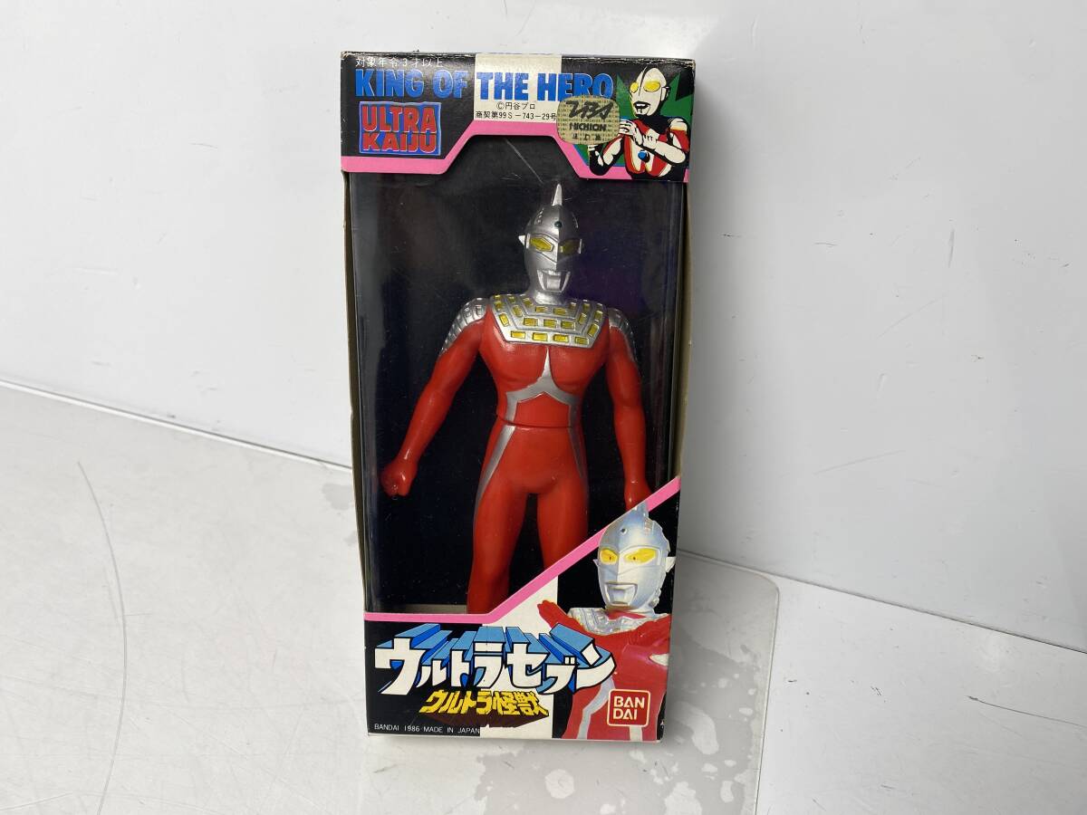 2026年最新】Yahoo!オークション -ウルトラセブン ソフビの中古品