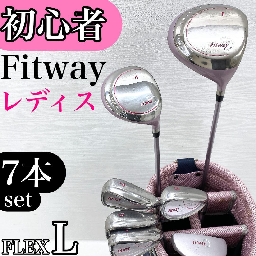 2026年最新】Yahoo!オークション -fitway レディース(女性右きき用)の