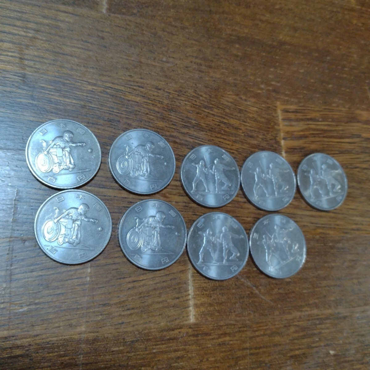 Yahoo!オークション - 日本 (硬貨) の中古品・新品・未使用品
