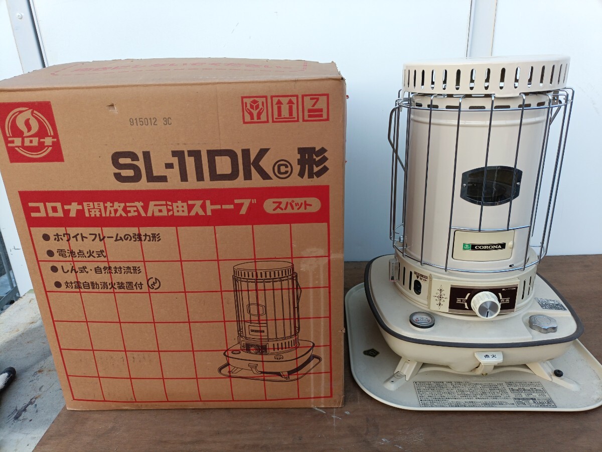 Yahoo!オークション -「sl-11dk」の落札相場・落札価格