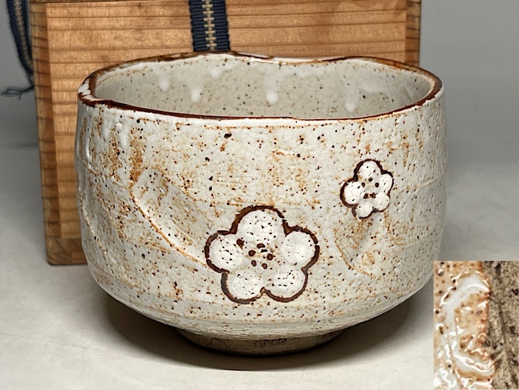 2026年最新】志野焼(Shino ware)の魅力あふれる商品一覧 - Yahoo