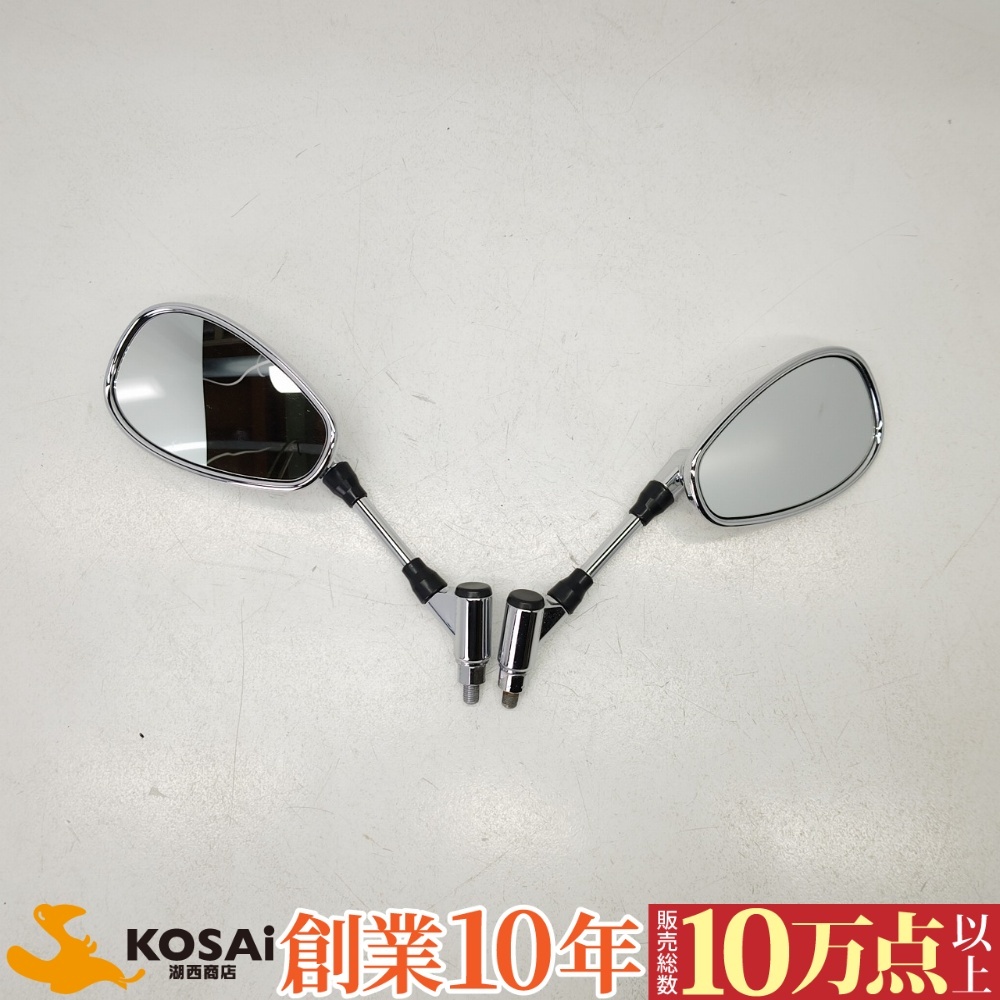 2026年最新】Yahoo!オークション -sr400 純正 ミラーの中古品・新品