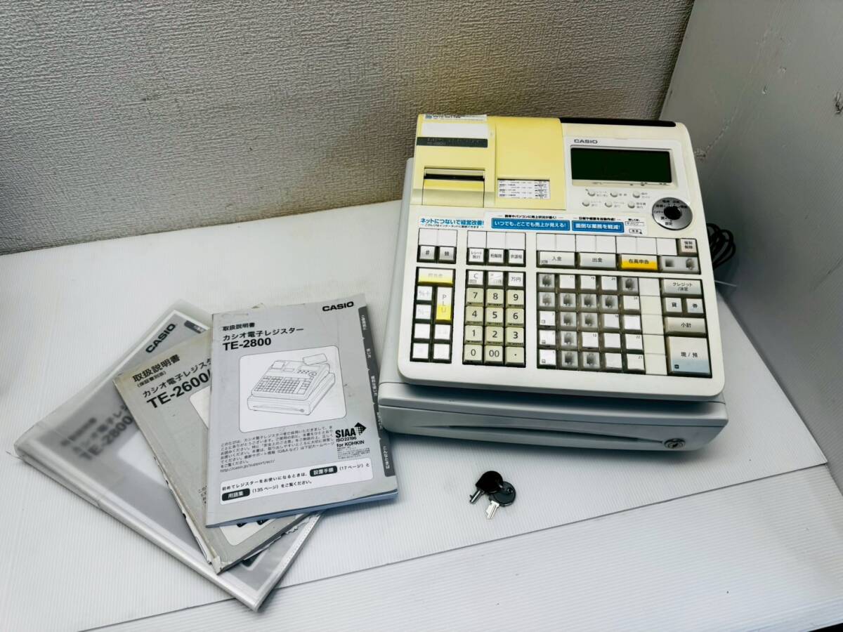 2026年最新】Yahoo!オークション -カシオ レジスター(レジスタ)の中古