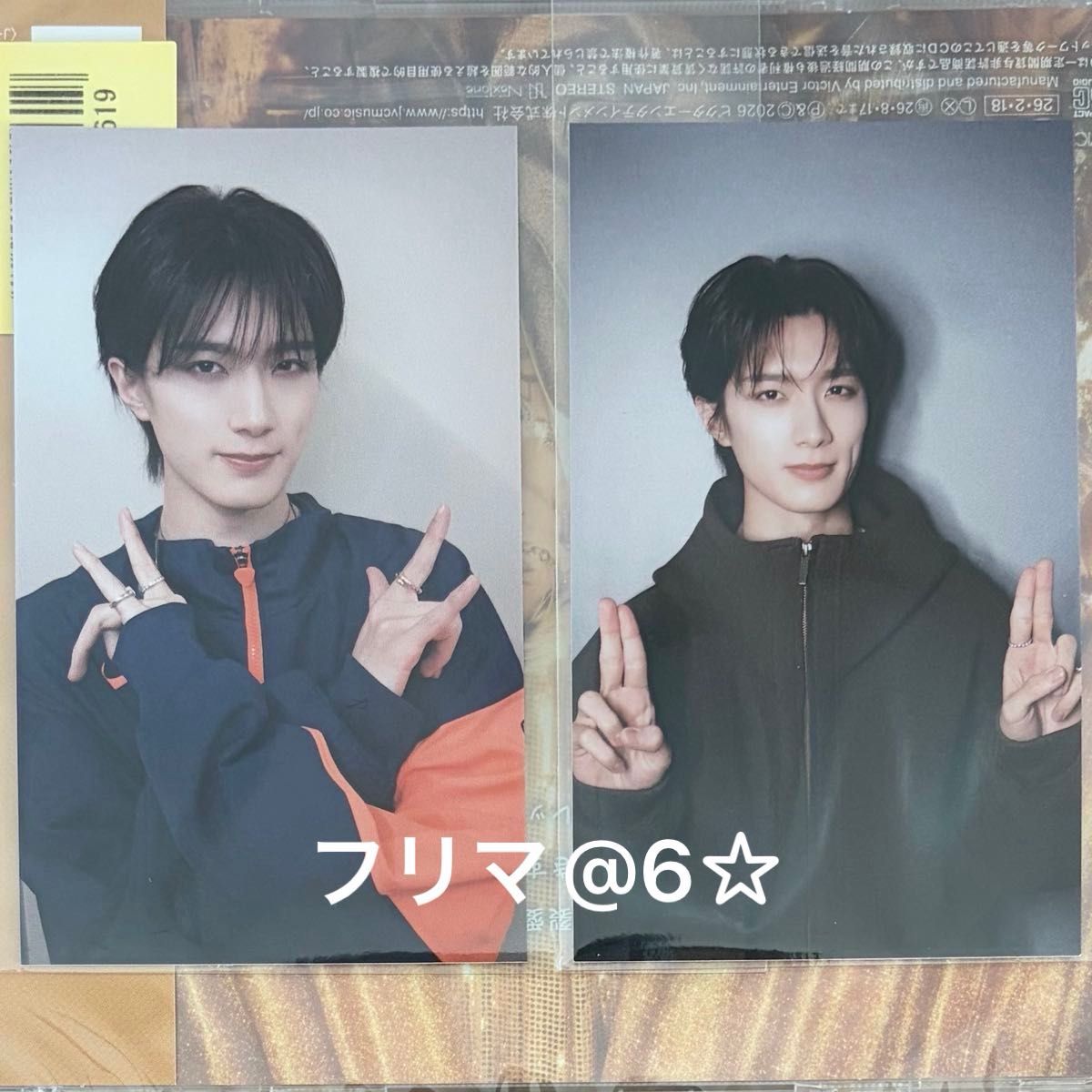 新品 MILK ARENA TOUR 2025-2026「SMILE POP 」 M LK 飛び出しちゃった