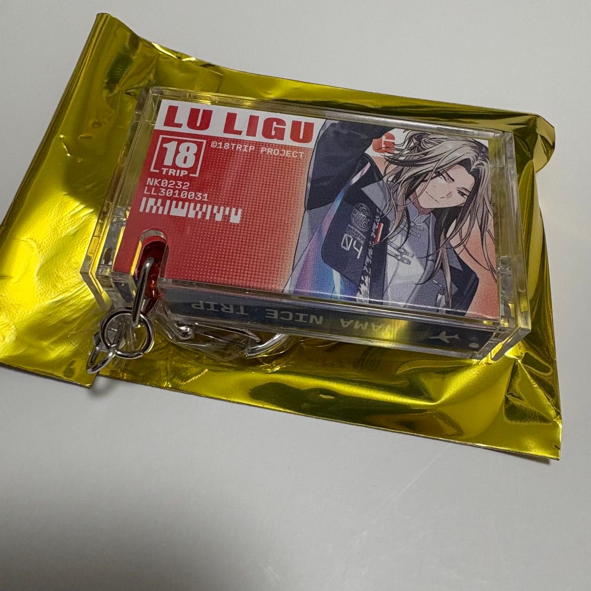 18TRIP エイトリ 鹿礼光 缶バッジ キャラバッジコレクションvol 8