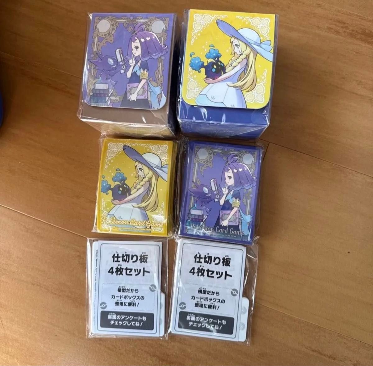 6点セット リーリエ アセロラ デッキケース デッキシールド ポケモン