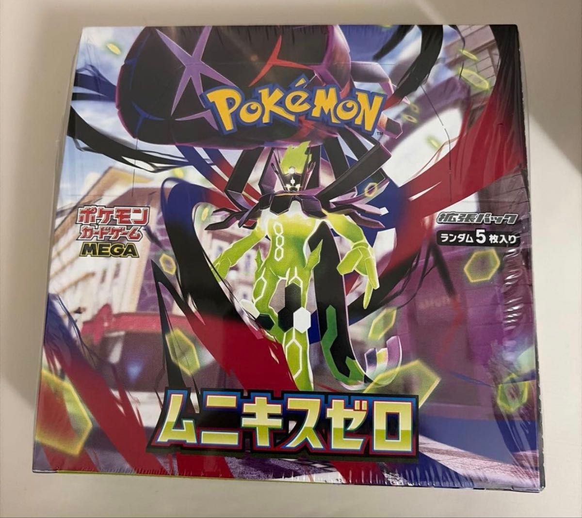 300枚 AR CHR 等 まとめ売り ポケモンカード ④｜Yahoo!フリマ（旧