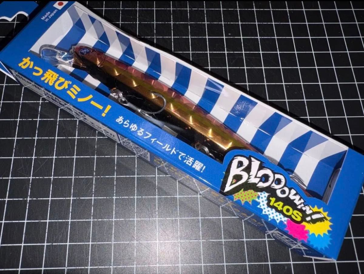 BlueBlueブローウィン140S 110J 2026 釣りフェス 限定 カラー 2個