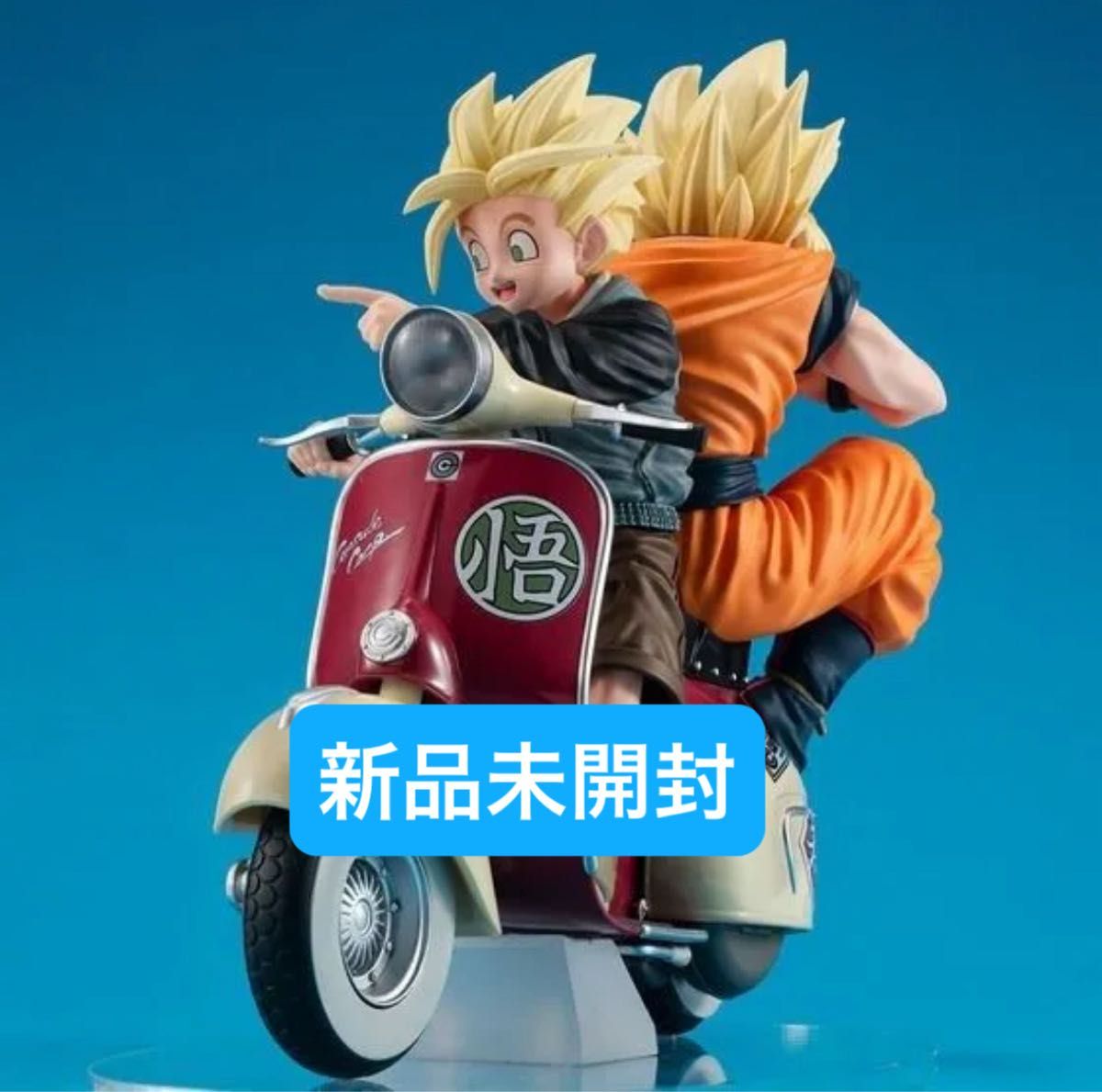 ドラゴンボール カードダス スーパーバトル 7弾 No 275 出陣 孫悟飯