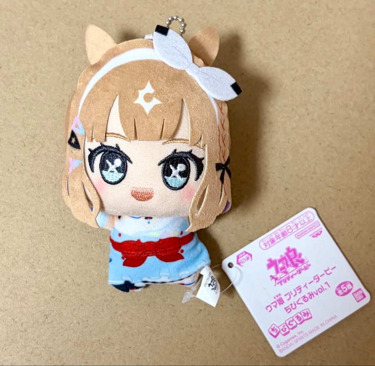 C107 新作 新品未開封・即納・国内正規品】 ぬいぐるみ シュヴァル